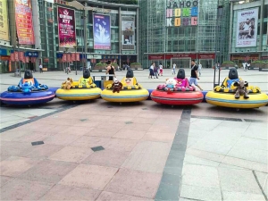 Dodgem Bumper Cars for Sale